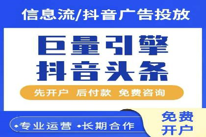 百度广告竞价优化：成功案例背后的秘诀